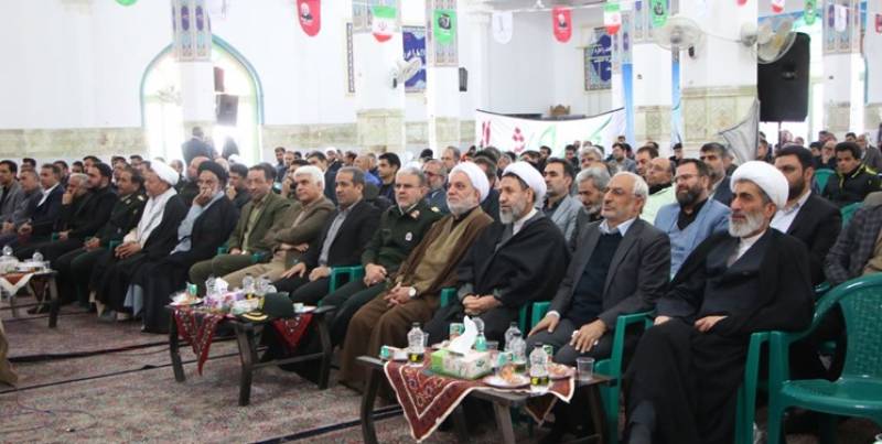 برگزاری اولین یادواره شهدای حقوقدان استان کرمان